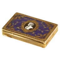 Silver Enamel Trinket Box