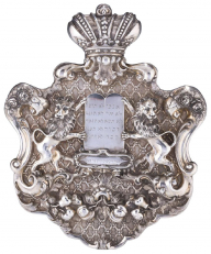 Silver Torah Shield - 19th Century Vienna