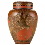 Japanese Cloisonne and Porcelain Vase